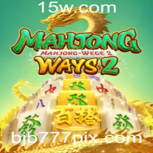 Explorando MahjongWays2: Regras e Estratégias do Popular Jogo de Azar